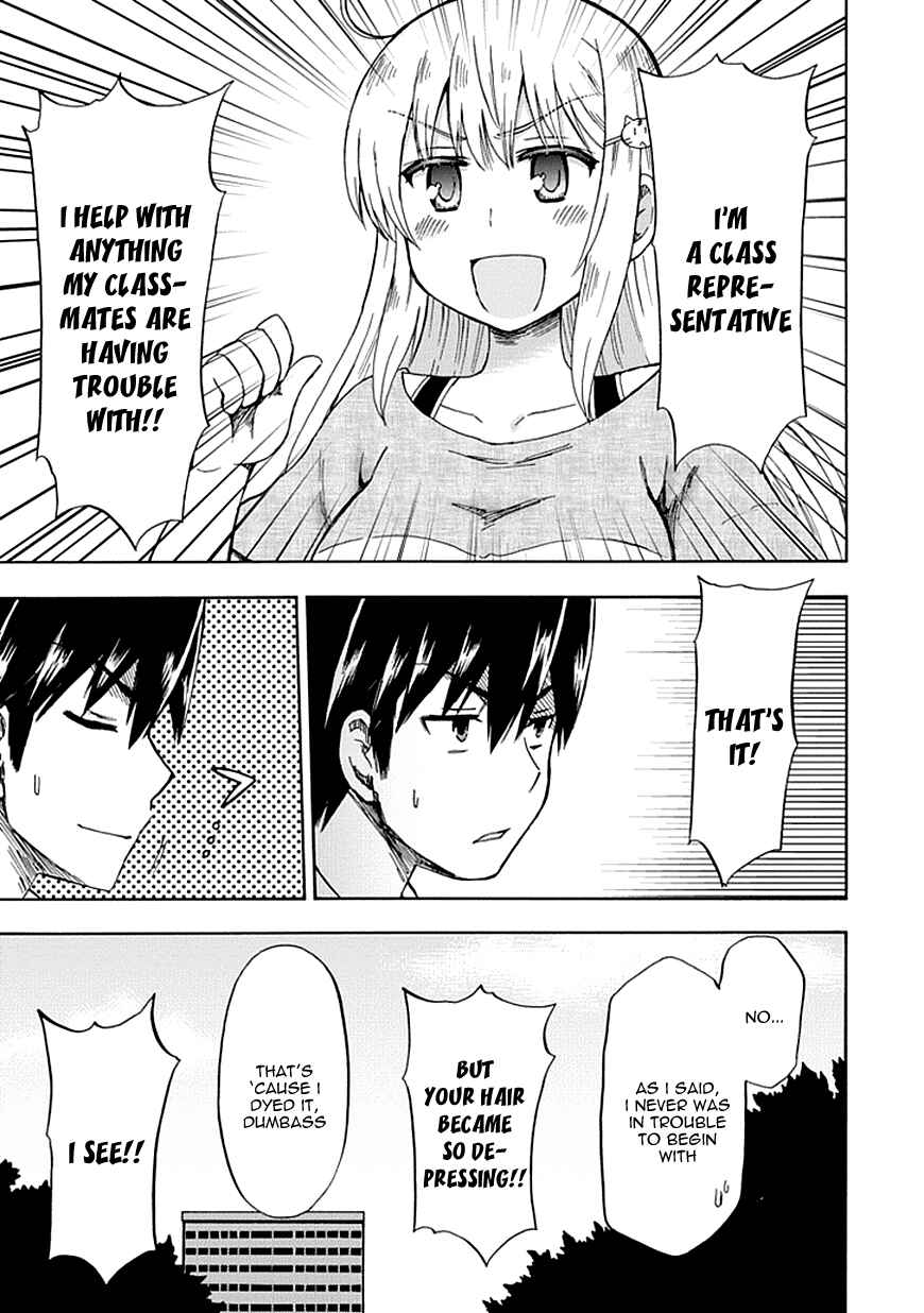 Fujimura-kun Mates Chapter 85 - Page 12