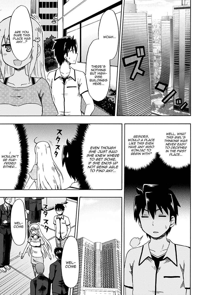 Fujimura-kun Mates Chapter 85 - Page 6