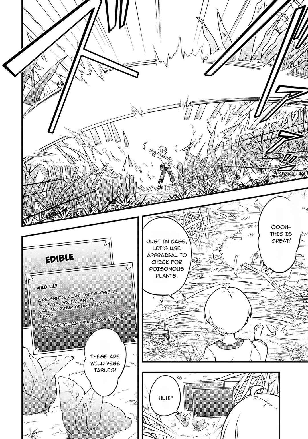 Tenseisha wa Seken Shirazu: Tokuten Skill de Slow Life!? Chapter 4.1 - Page 6