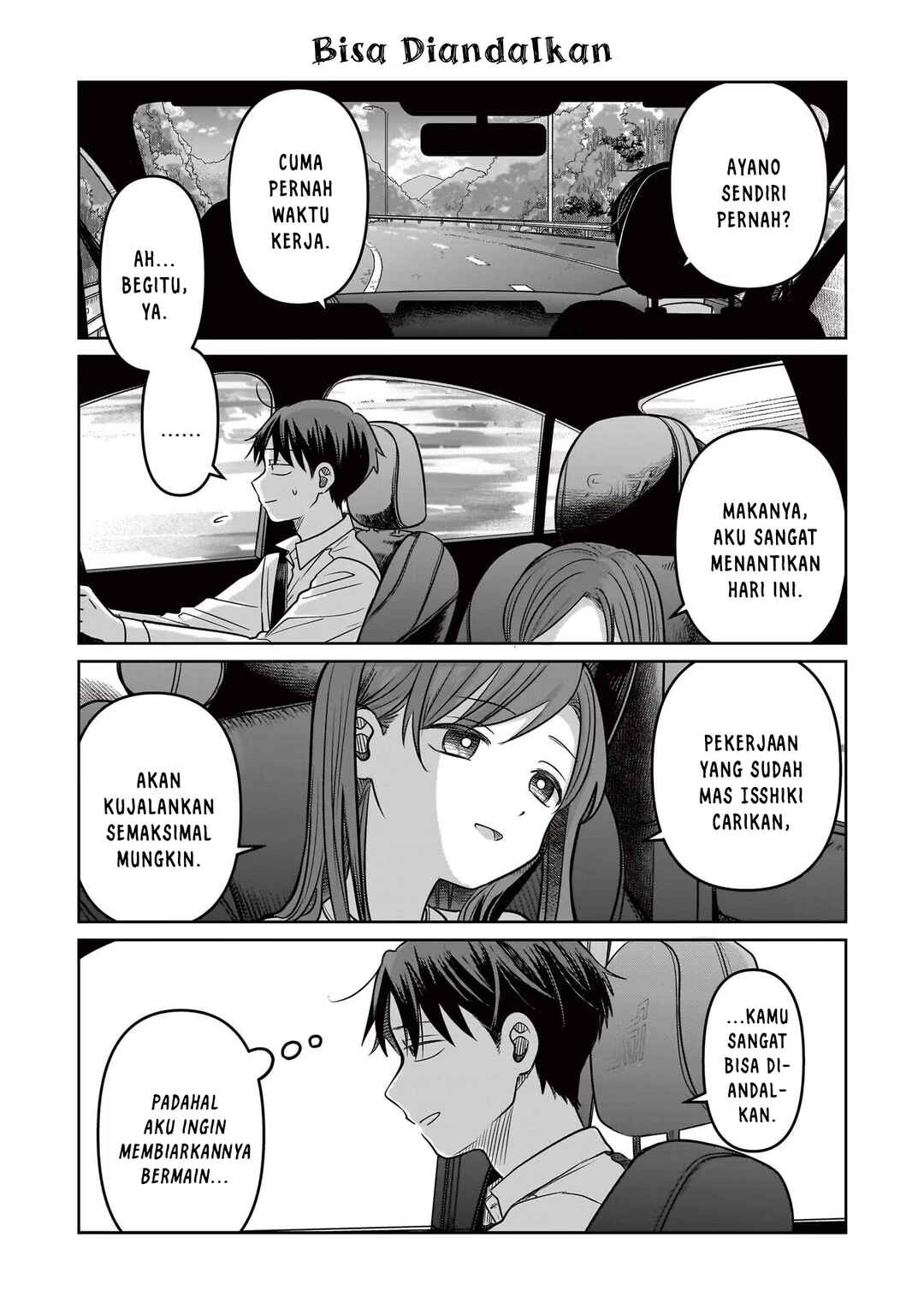 Koibumi to 13-sai no Actress Chapter 13.5 - Page 8