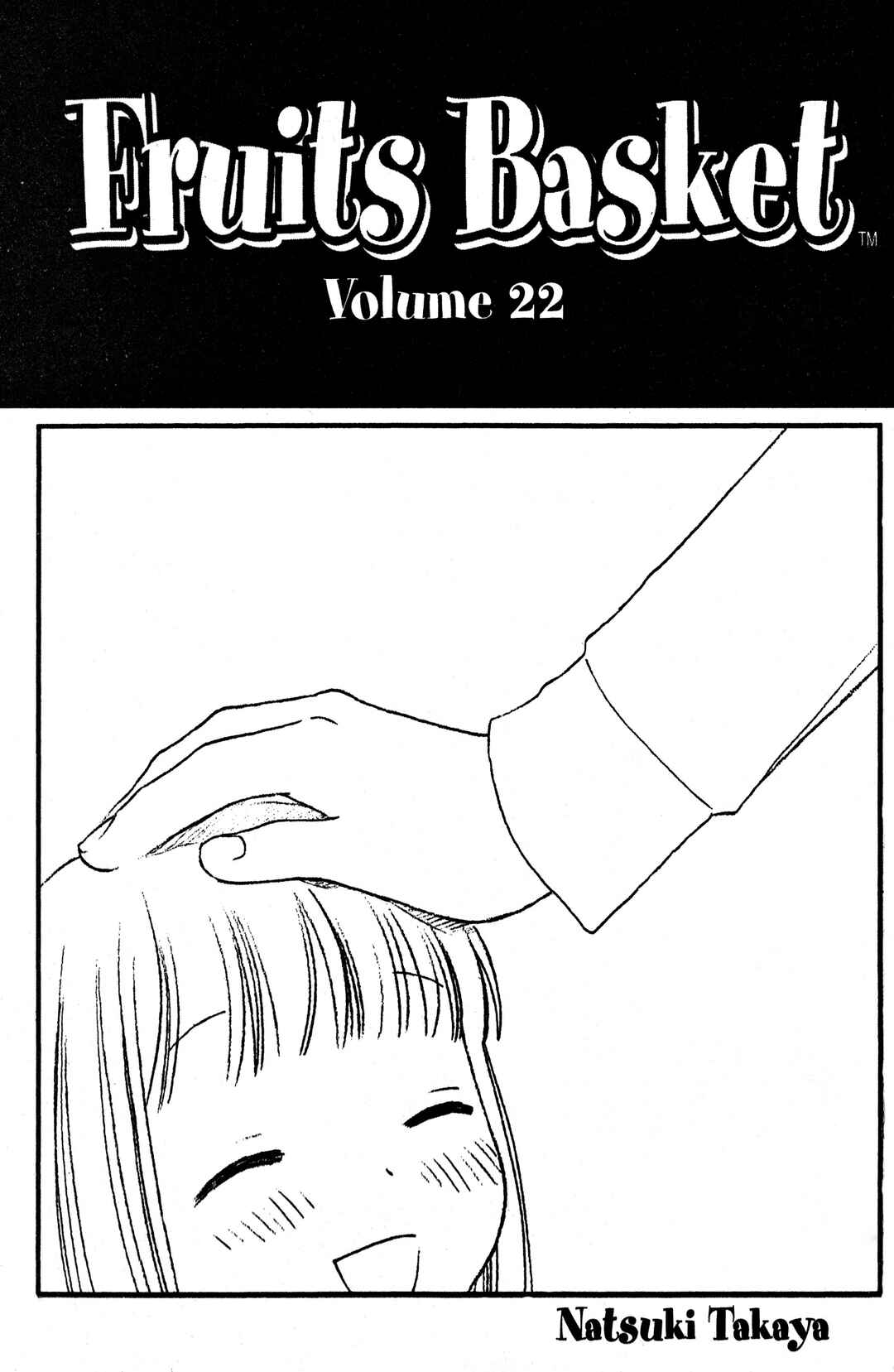 Fruits Basket Chapter 126 - Page 2