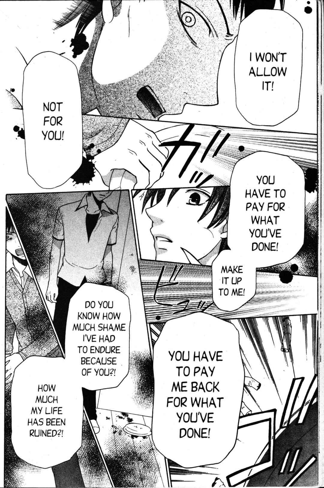 Fruits Basket Chapter 126 - Page 21