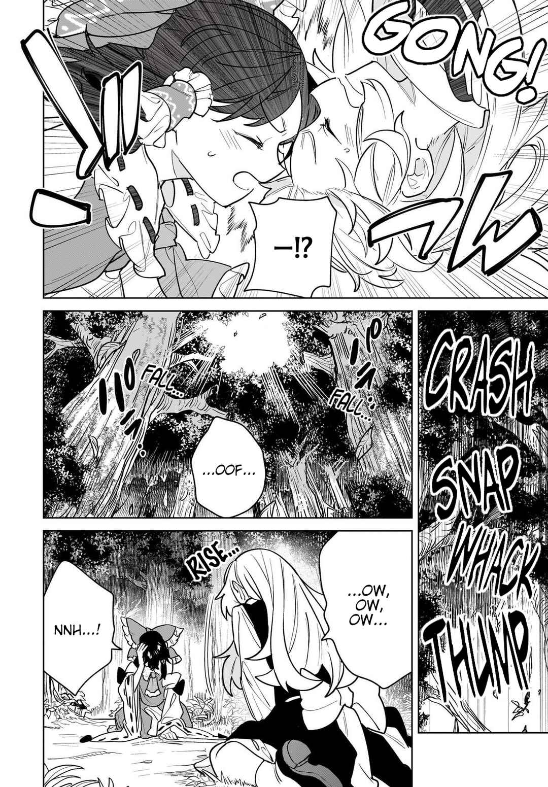 Koiiro no Kyoukai Chapter 17 - Page 18
