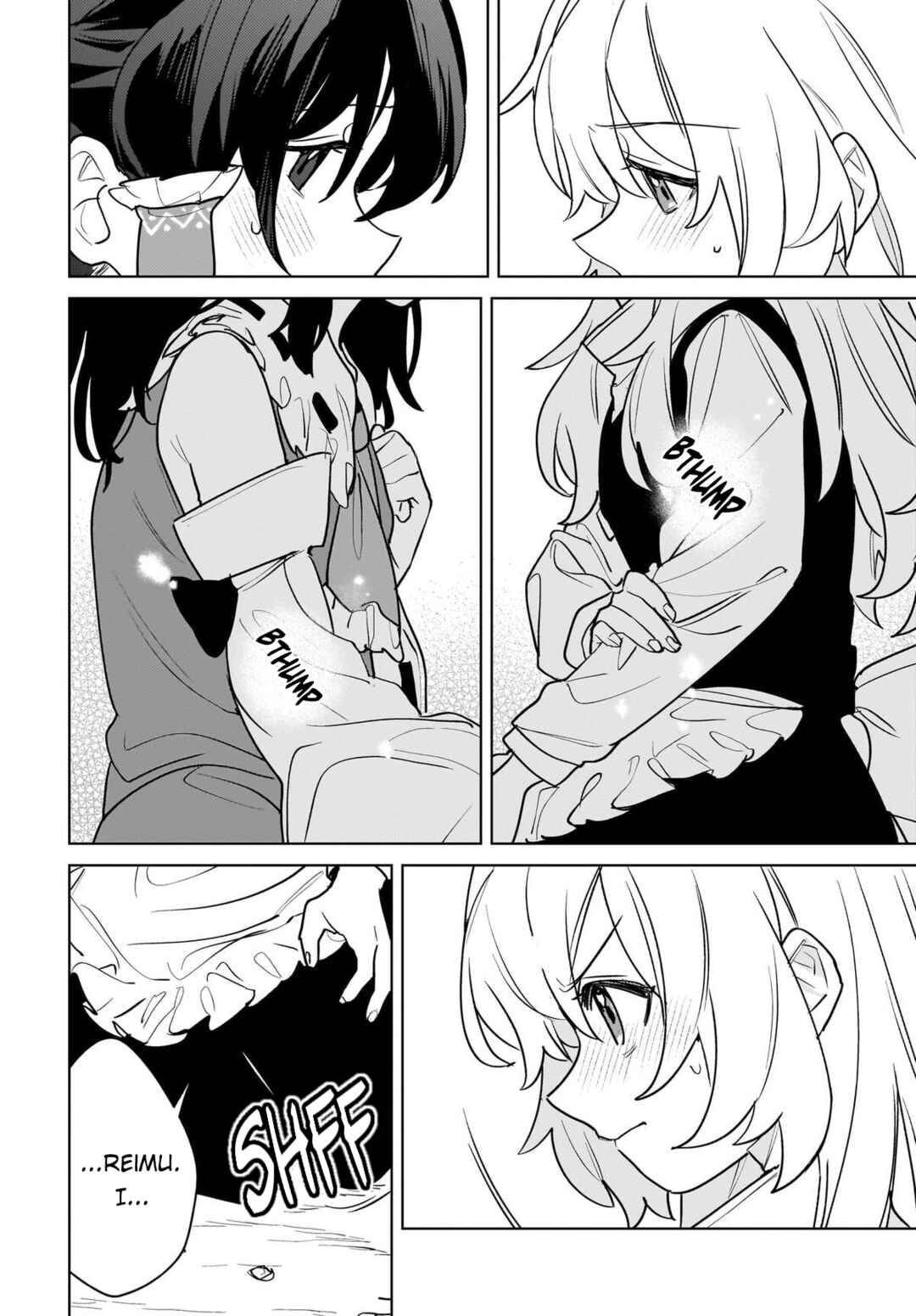 Koiiro no Kyoukai Chapter 17 - Page 22