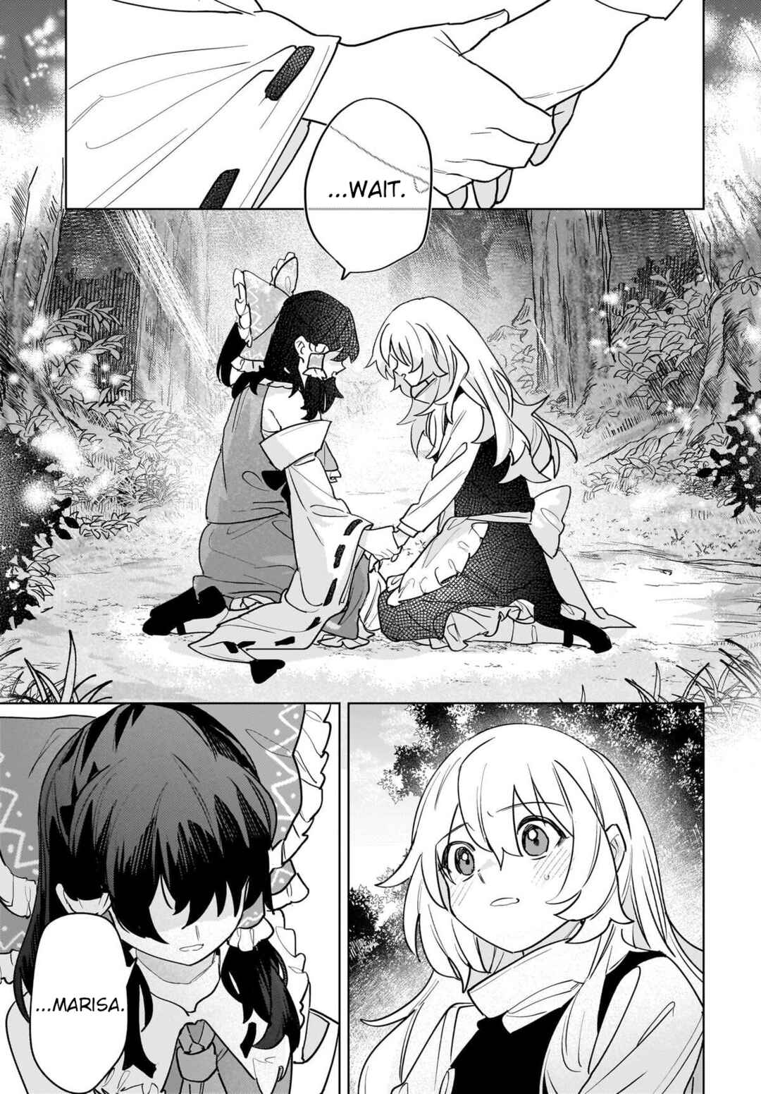 Koiiro no Kyoukai Chapter 17 - Page 23