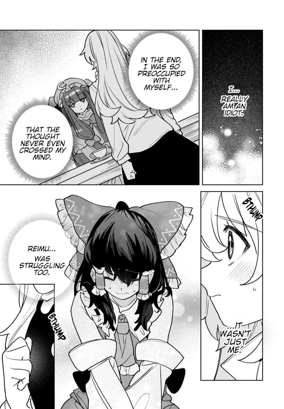 Koiiro no Kyoukai Chapter 17 - Page 29