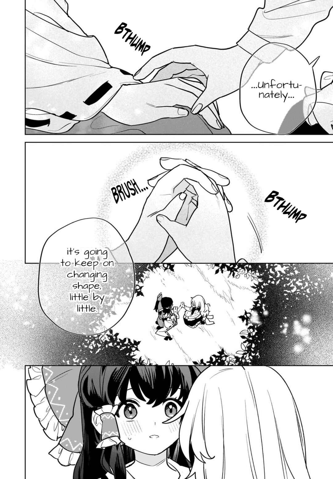 Koiiro no Kyoukai Chapter 17 - Page 32