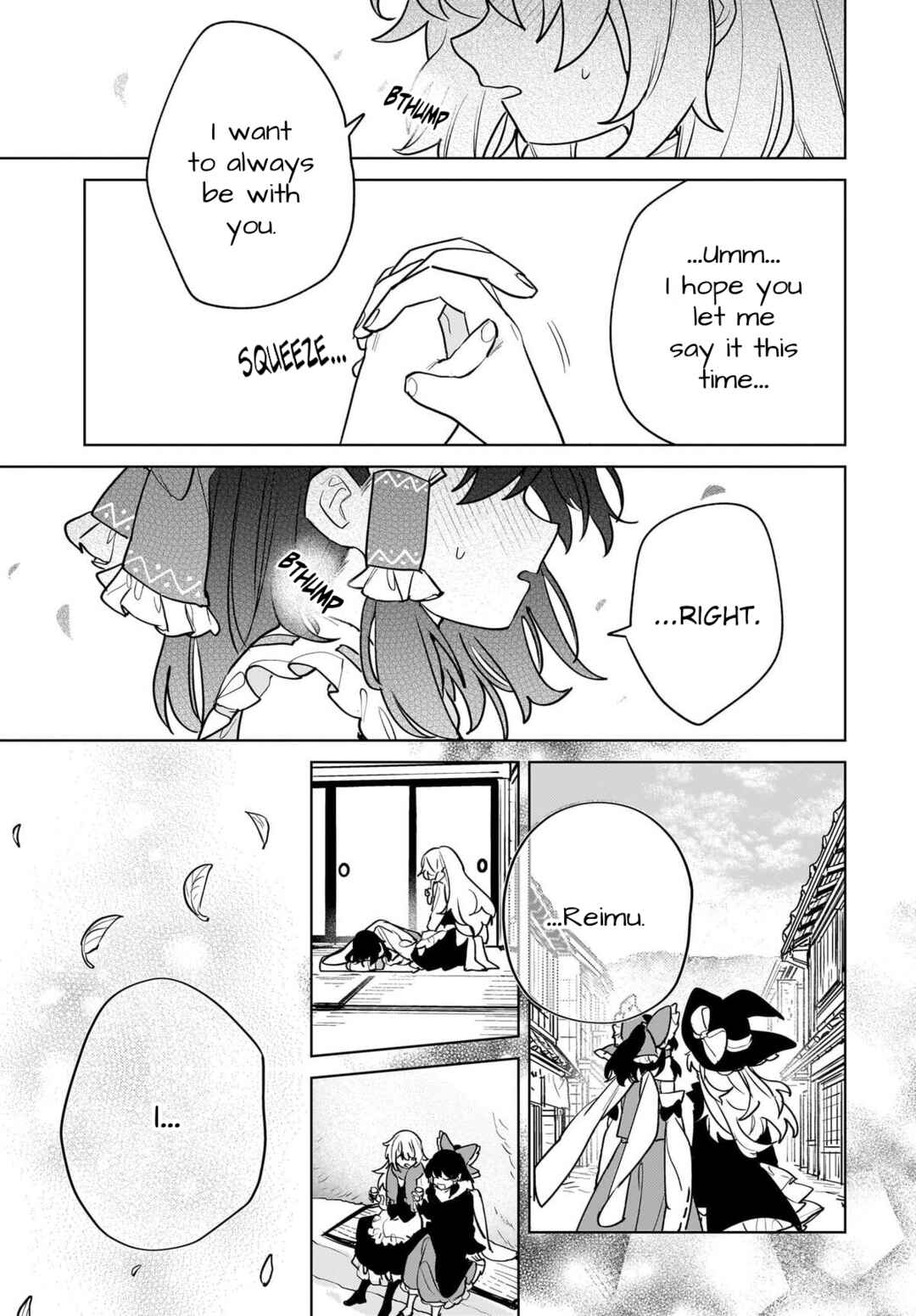 Koiiro no Kyoukai Chapter 17 - Page 33