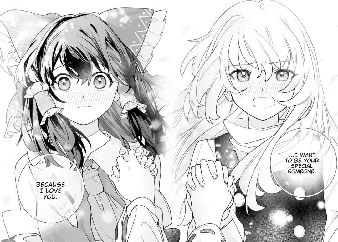 Koiiro no Kyoukai Chapter 17 - Page 34