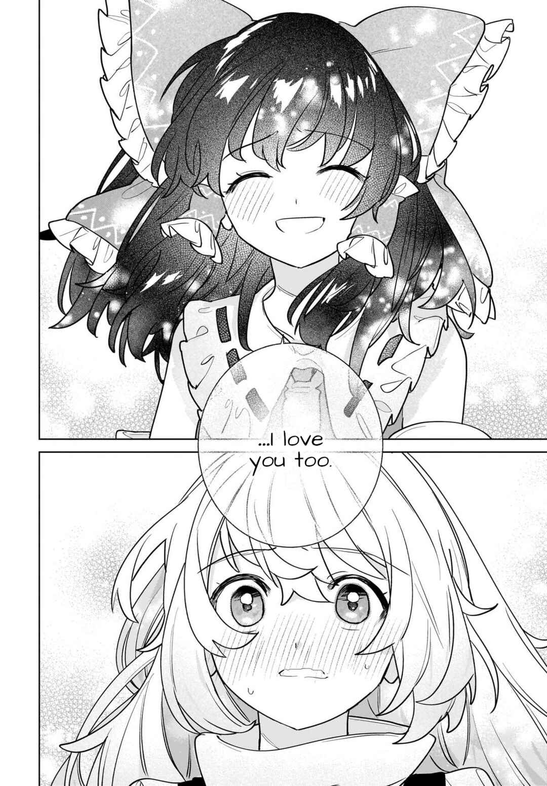 Koiiro no Kyoukai Chapter 17 - Page 37