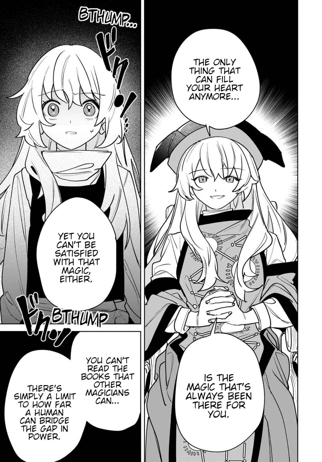 Koiiro no Kyoukai Chapter 17 - Page 5