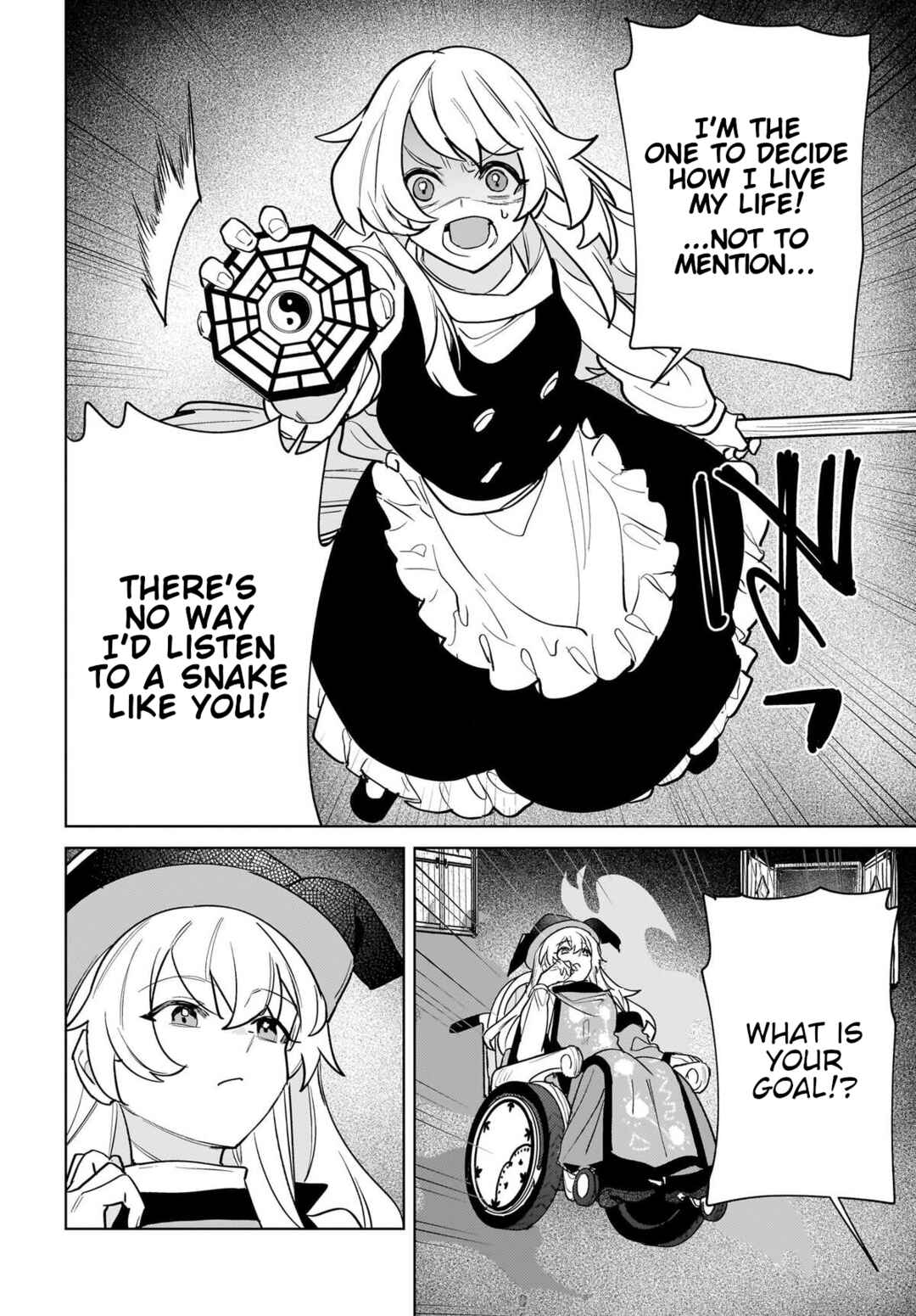Koiiro no Kyoukai Chapter 17 - Page 8
