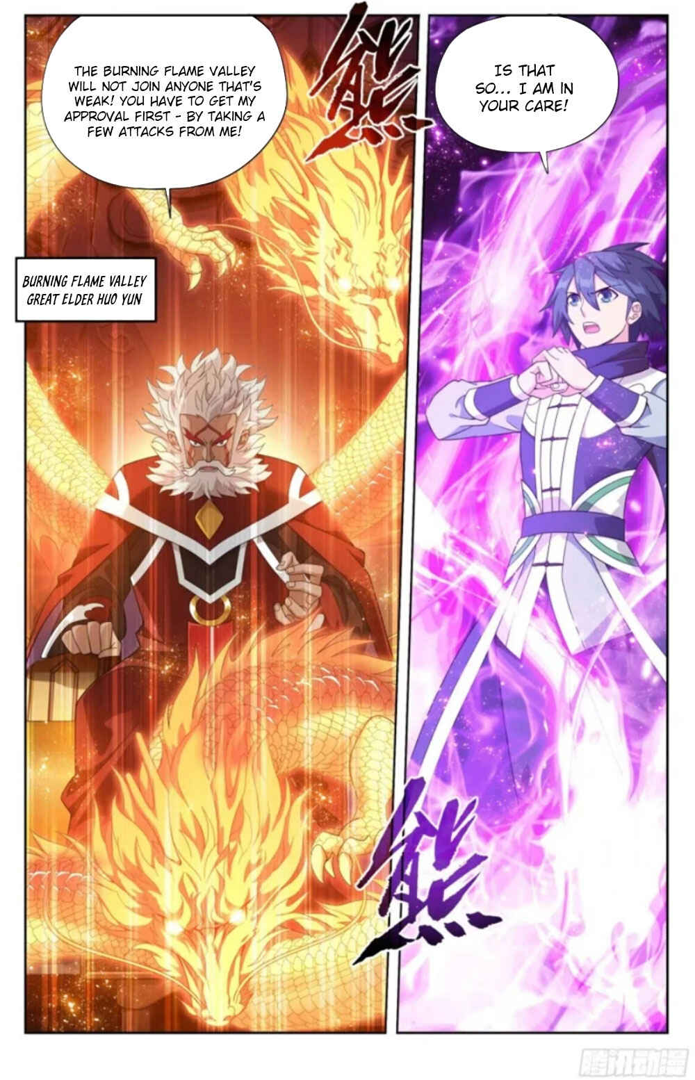 Dòupò Cāngqióng Chapter 381 - Page 15
