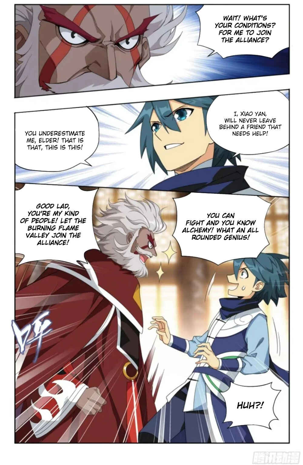 Dòupò Cāngqióng Chapter 381 - Page 20