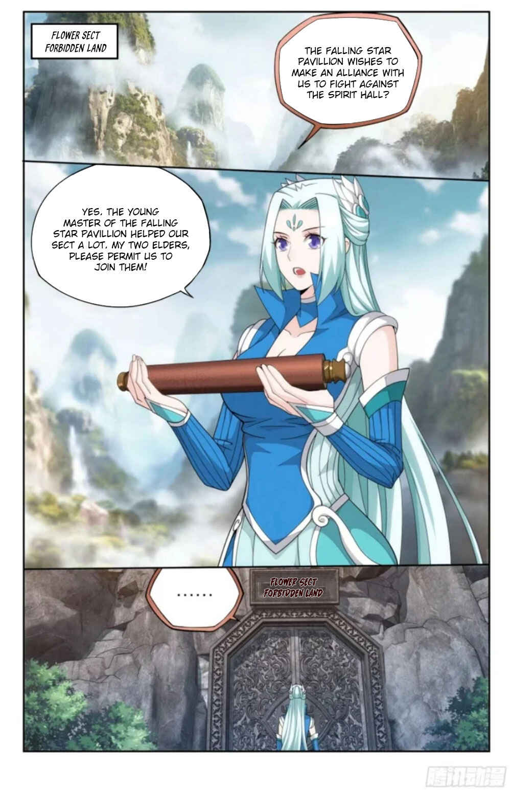 Dòupò Cāngqióng Chapter 381 - Page 22