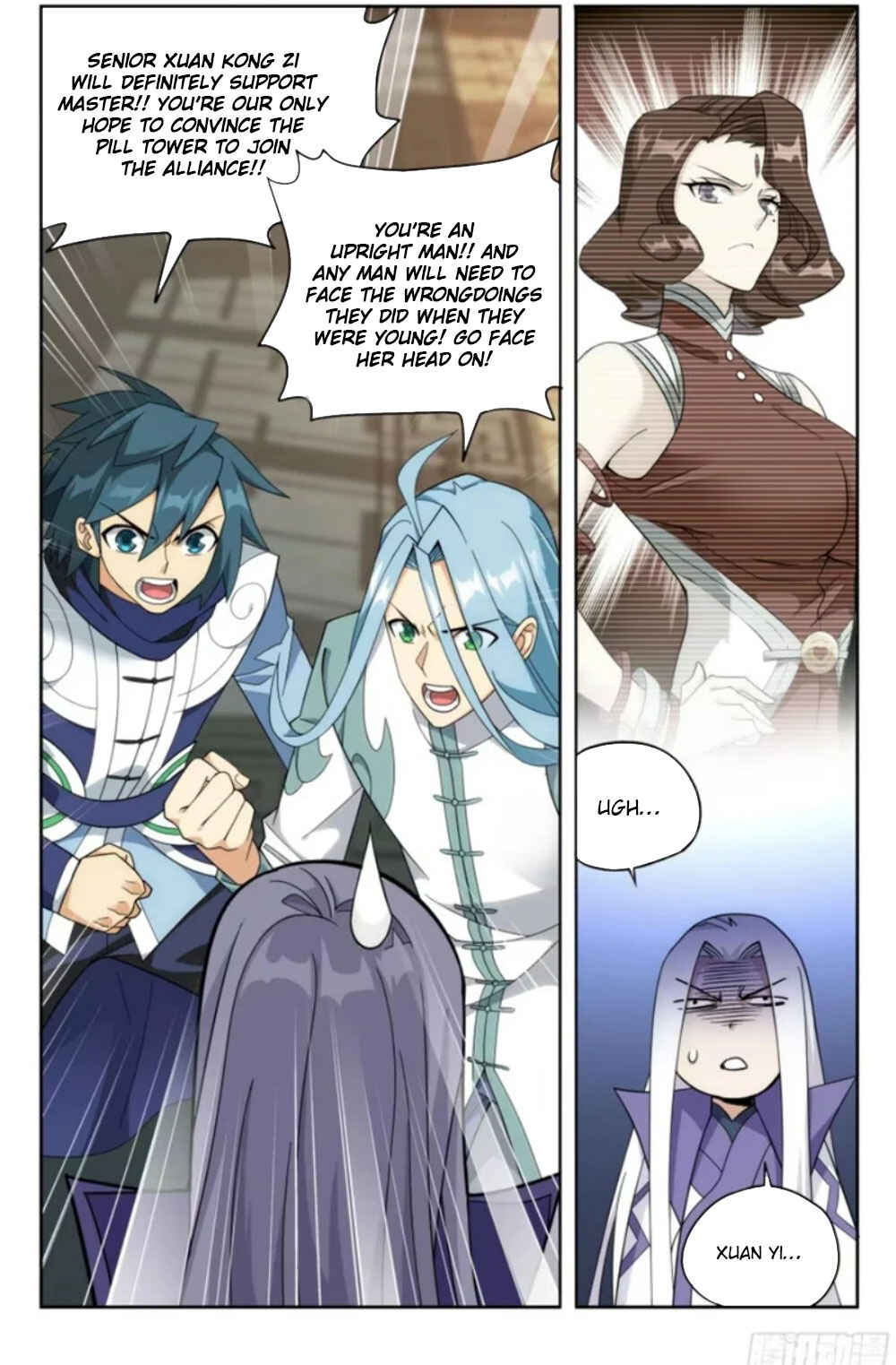 Dòupò Cāngqióng Chapter 381 - Page 24