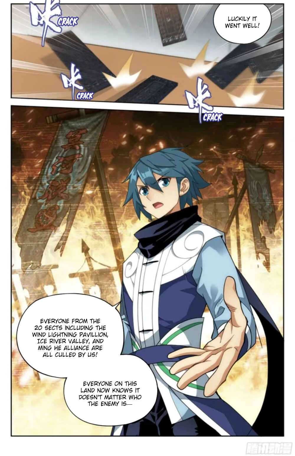 Dòupò Cāngqióng Chapter 381 - Page 9