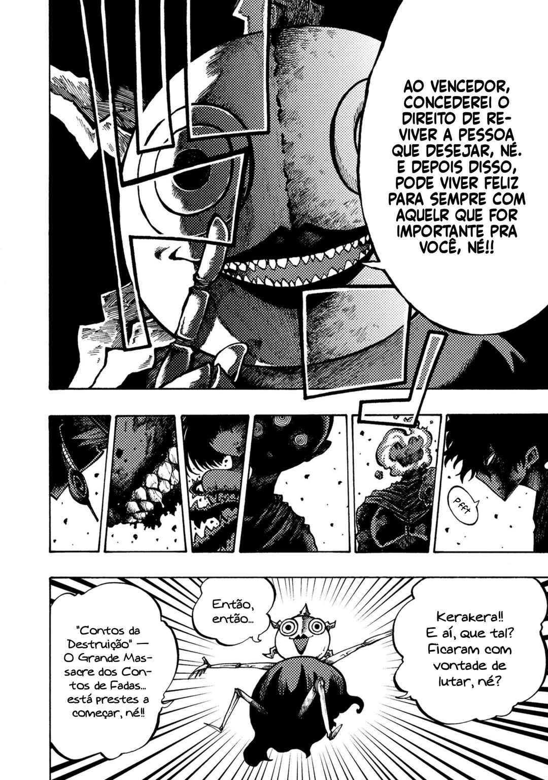 Otogi Bukkoro Shiamu Chapter 1 - Page 15