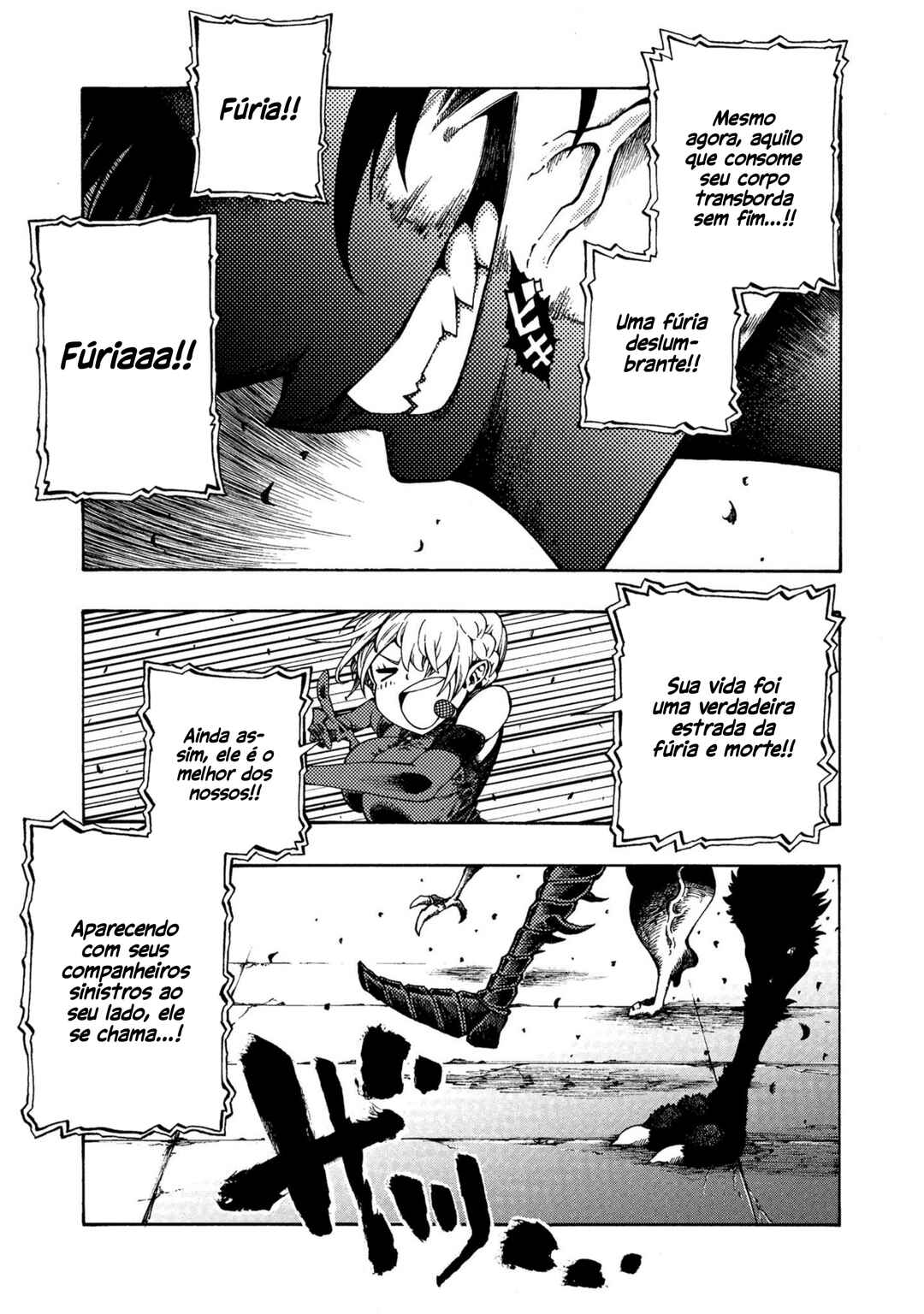 Otogi Bukkoro Shiamu Chapter 1 - Page 21
