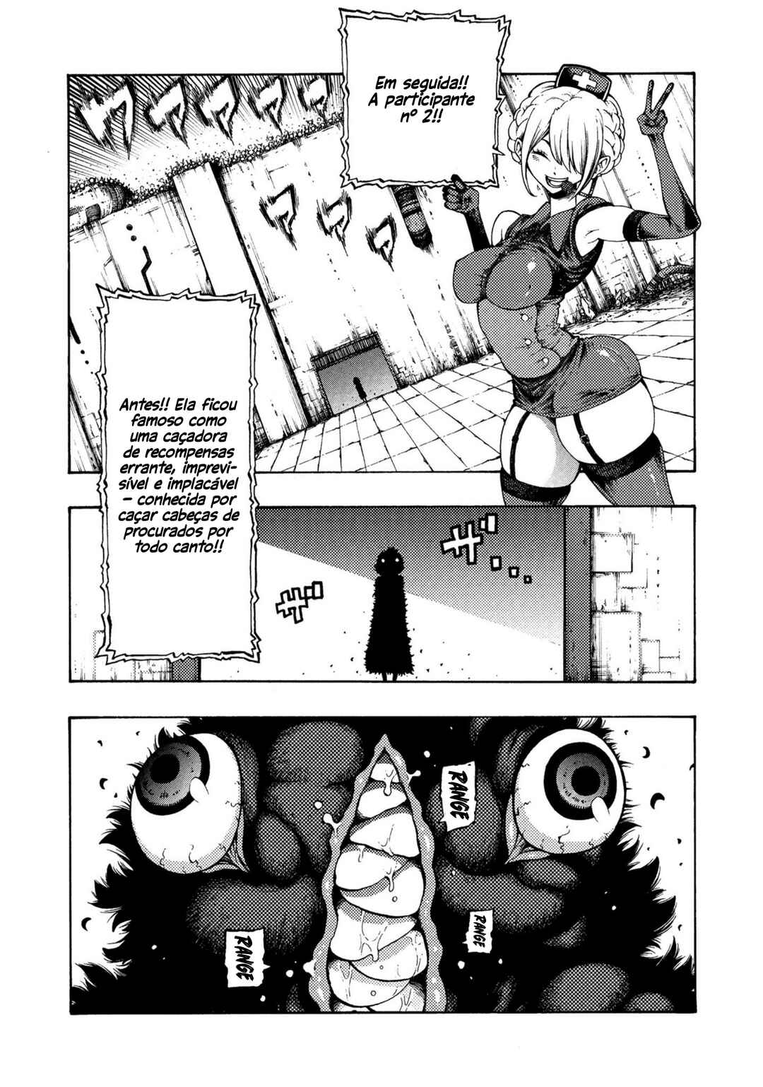 Otogi Bukkoro Shiamu Chapter 1 - Page 24