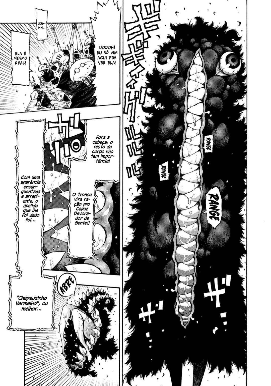 Otogi Bukkoro Shiamu Chapter 1 - Page 25