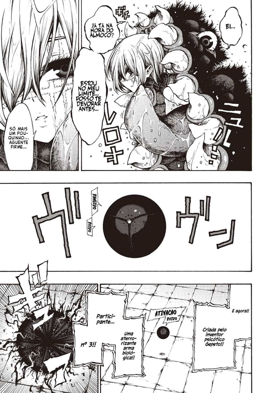 Otogi Bukkoro Shiamu Chapter 1 - Page 27