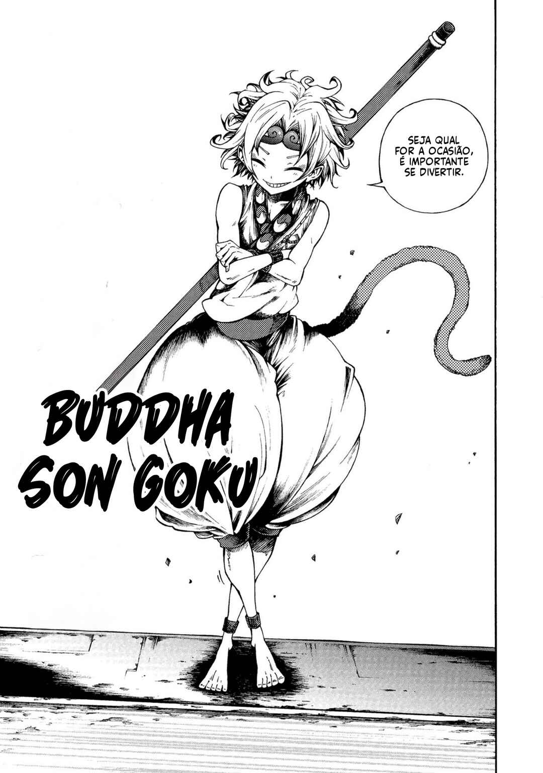 Otogi Bukkoro Shiamu Chapter 1 - Page 33