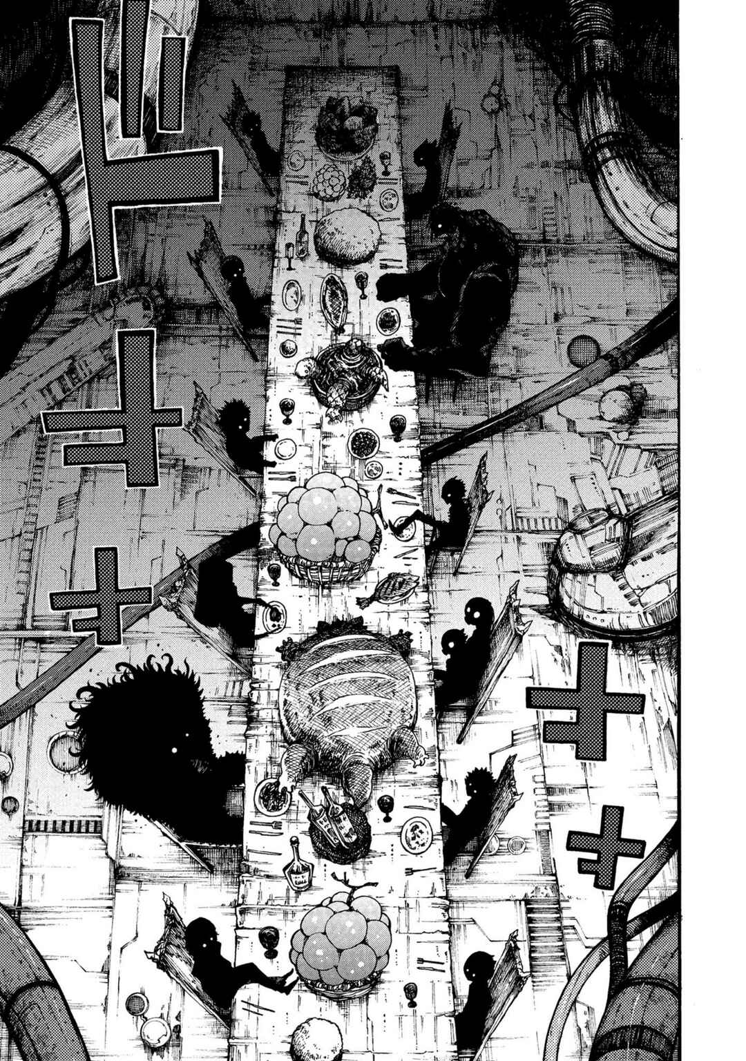 Otogi Bukkoro Shiamu Chapter 1 - Page 8