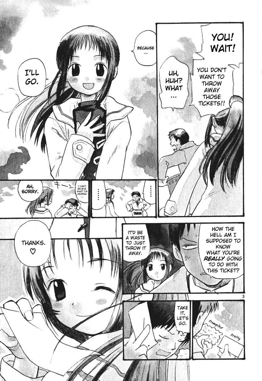 •REC Chapter 1 - Page 13