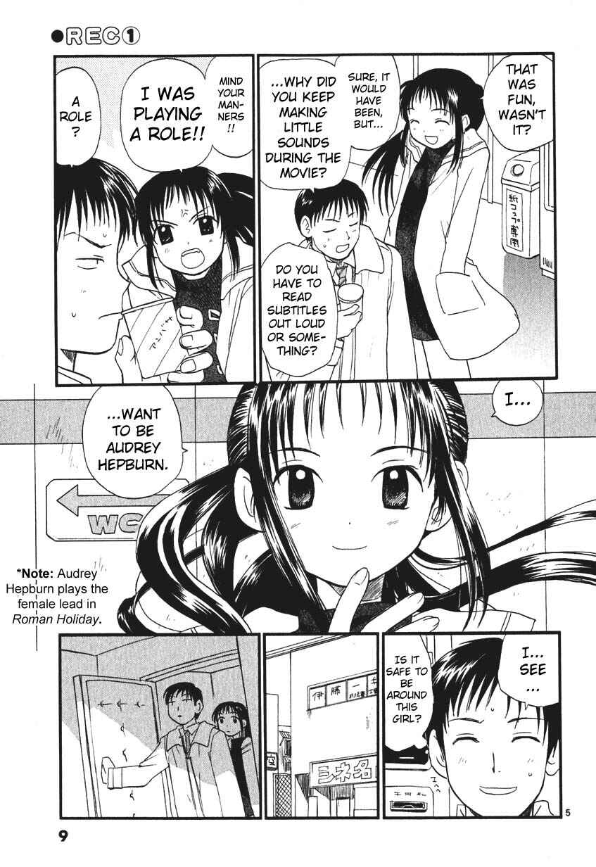 •REC Chapter 1 - Page 15