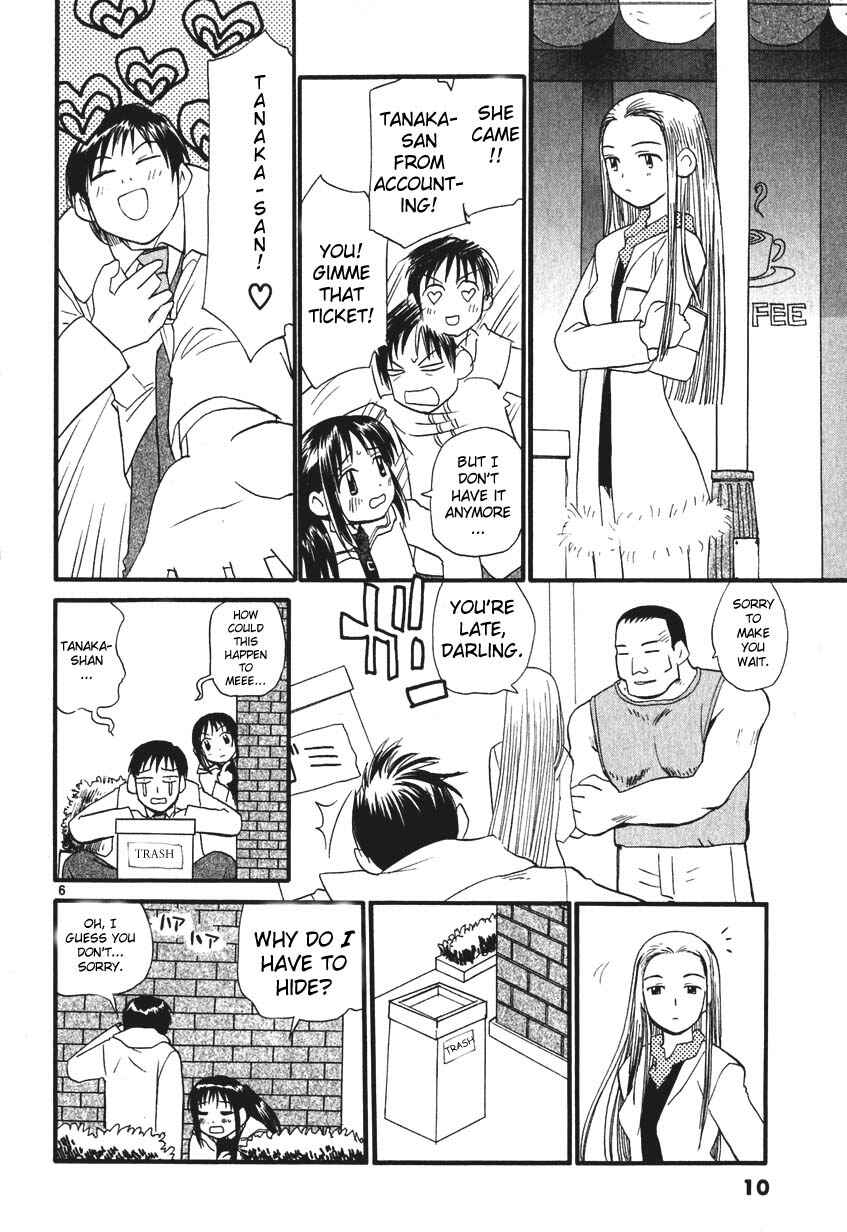 •REC Chapter 1 - Page 16