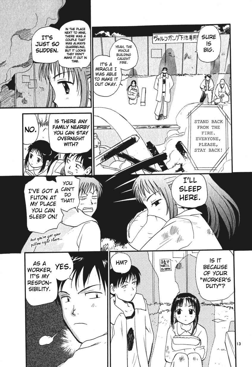 •REC Chapter 1 - Page 23