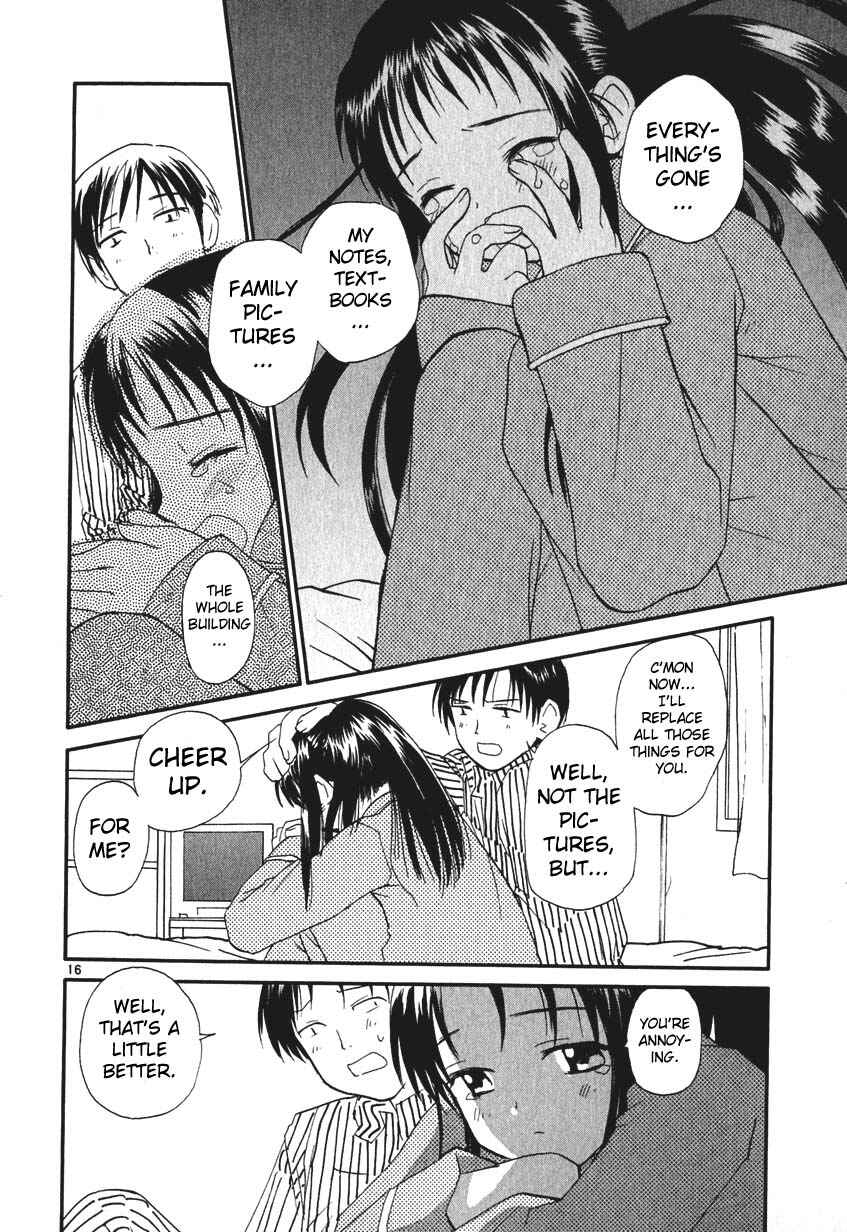 •REC Chapter 1 - Page 26