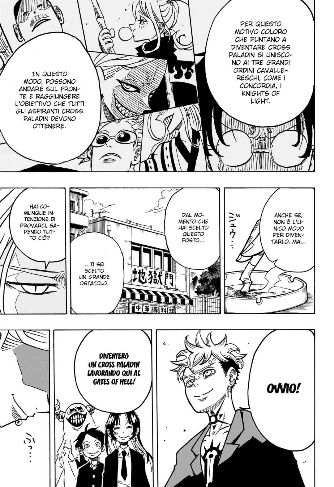 Exorcist no Kiyoshi-kun Chapter 9 - Page 11