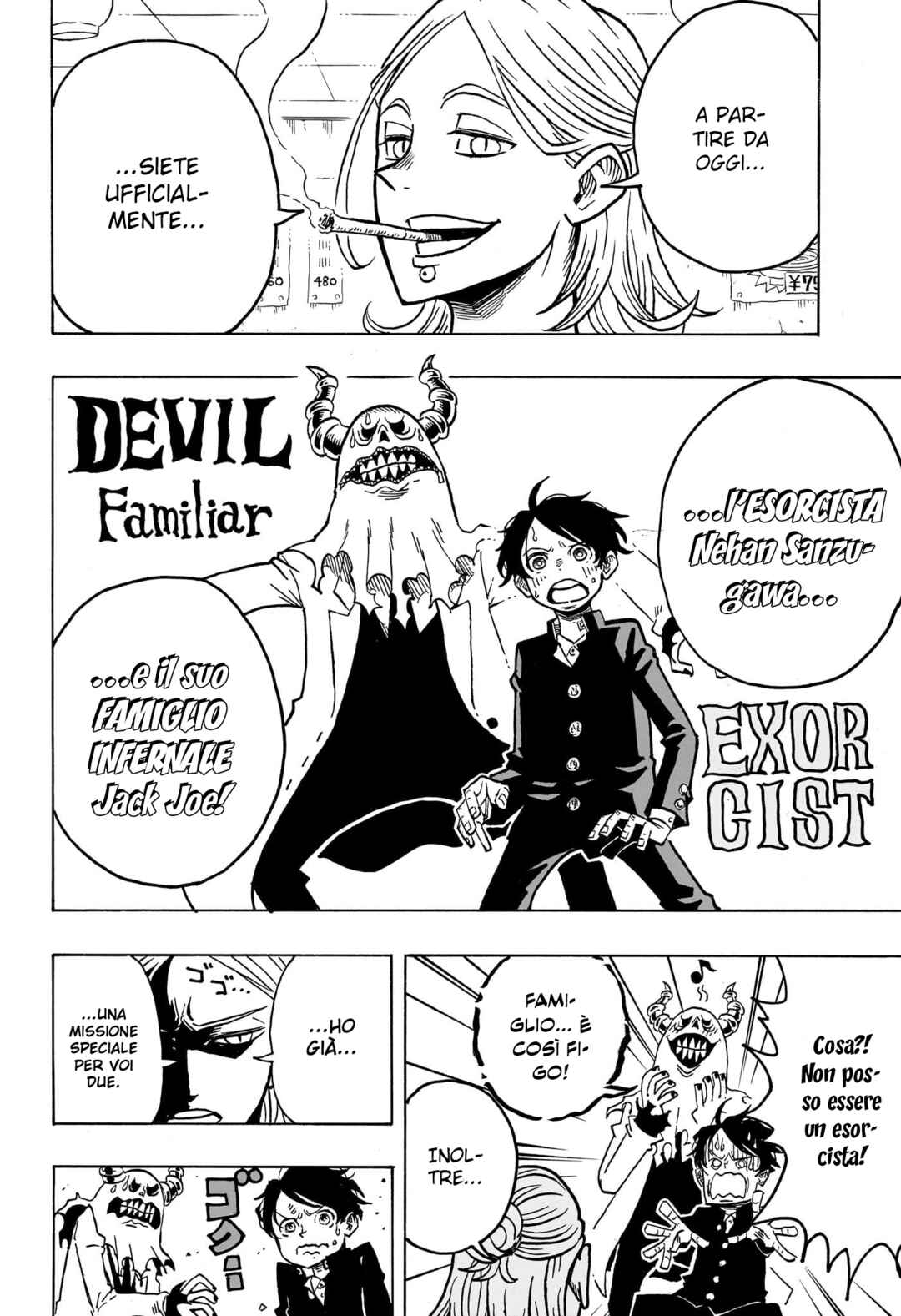 Exorcist no Kiyoshi-kun Chapter 9 - Page 2
