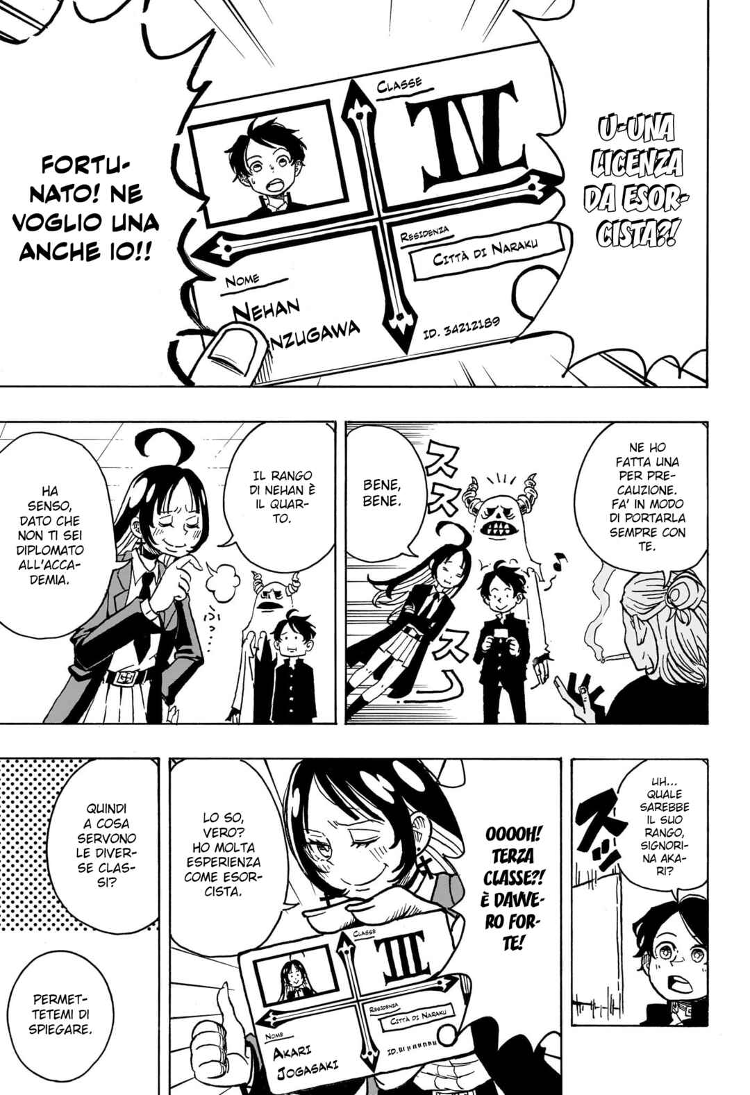 Exorcist no Kiyoshi-kun Chapter 9 - Page 5
