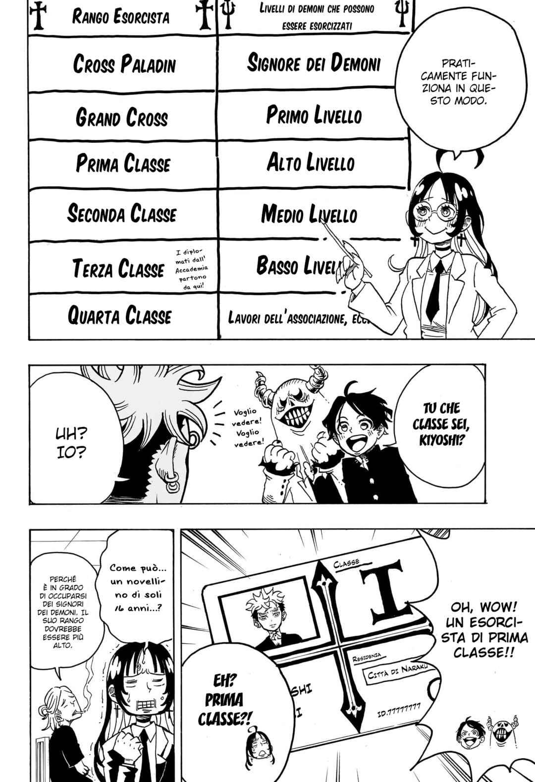 Exorcist no Kiyoshi-kun Chapter 9 - Page 6