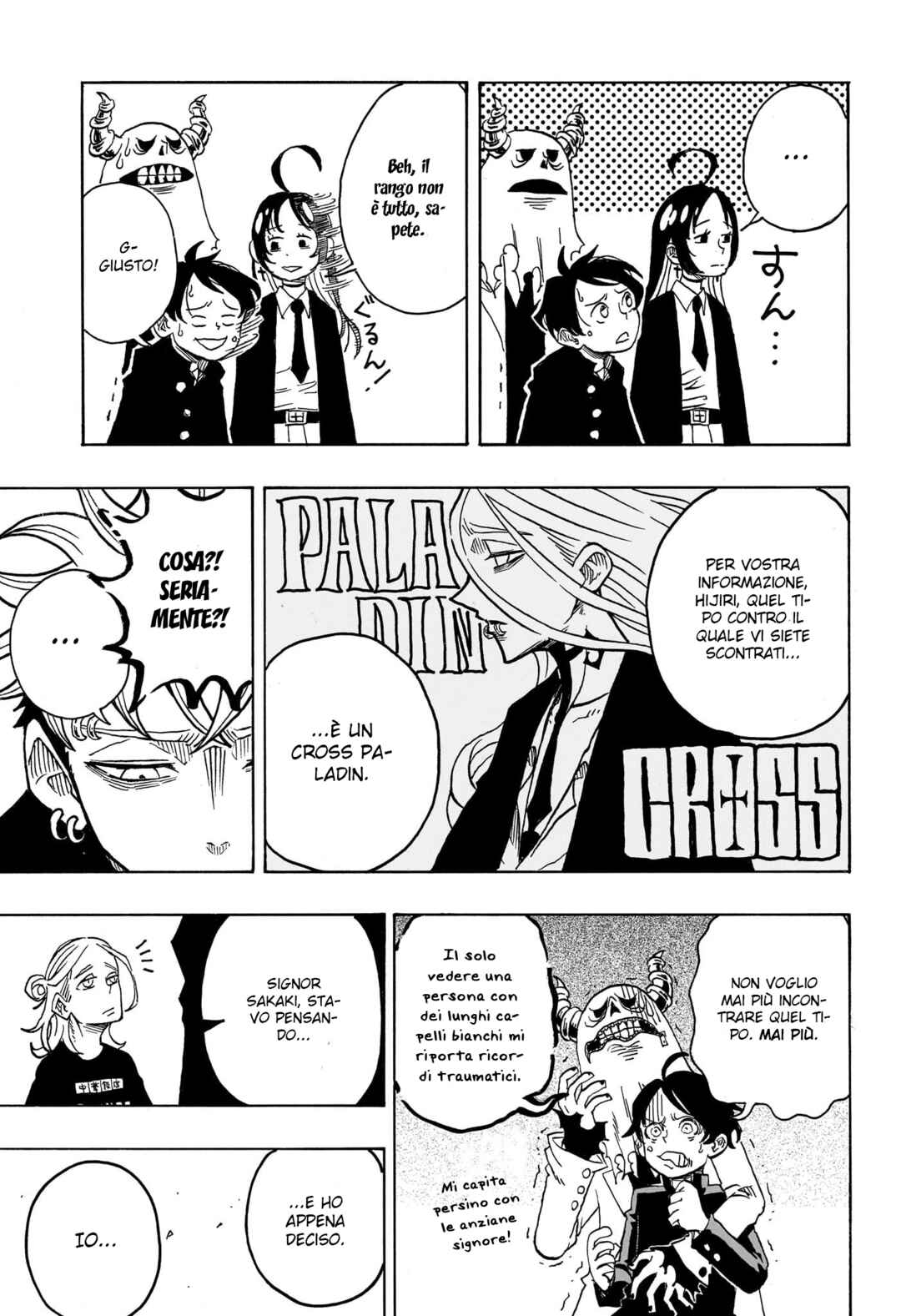 Exorcist no Kiyoshi-kun Chapter 9 - Page 7
