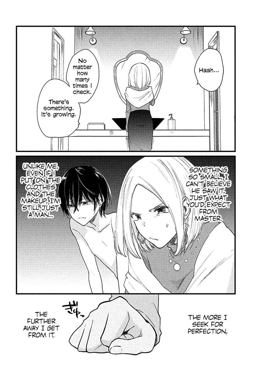 Josou Shite Off-kai ni Sanka Shite mita. Chapter 25 - Page 1