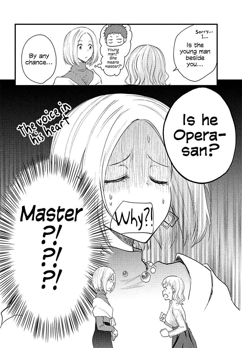 Josou Shite Off-kai ni Sanka Shite mita. Chapter 25 - Page 3