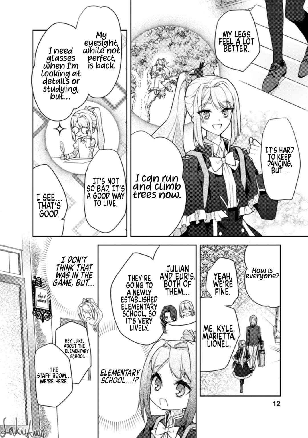 Honki no Akuyaku Reijo! Chapter 6 - Page 10