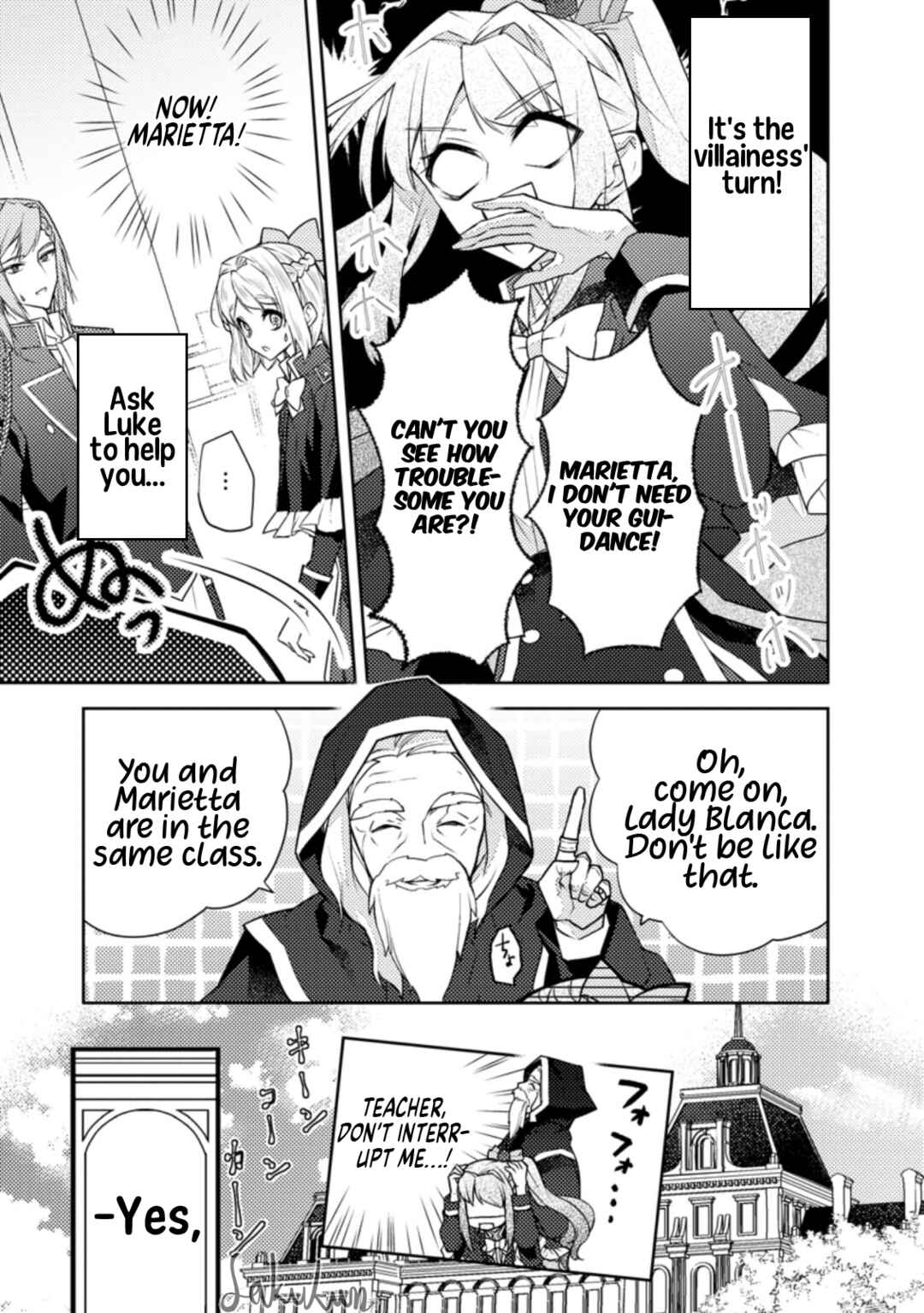 Honki no Akuyaku Reijo! Chapter 6 - Page 13
