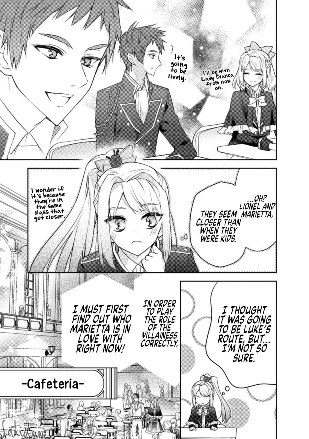 Honki no Akuyaku Reijo! Chapter 6 - Page 15