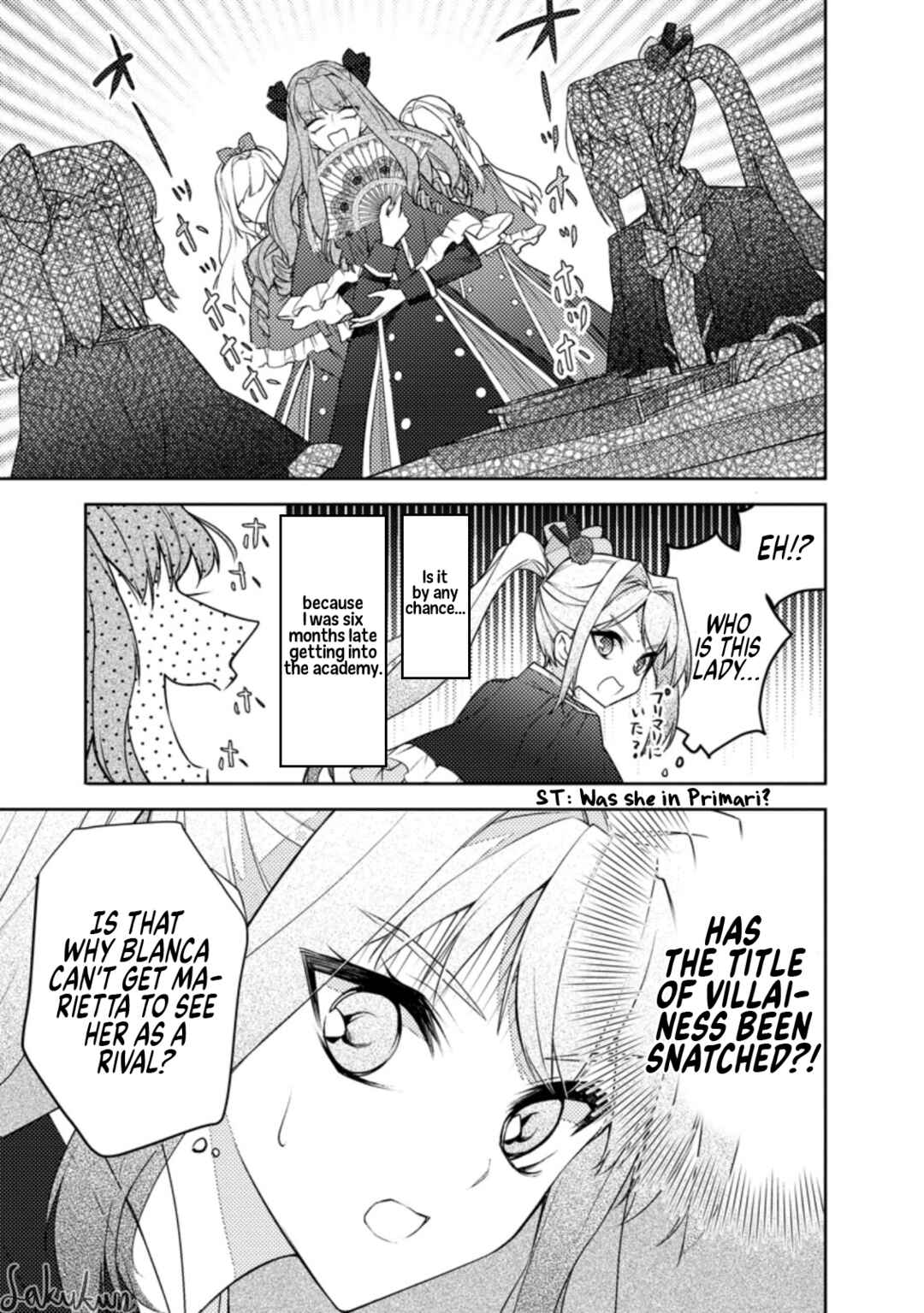 Honki no Akuyaku Reijo! Chapter 6 - Page 21