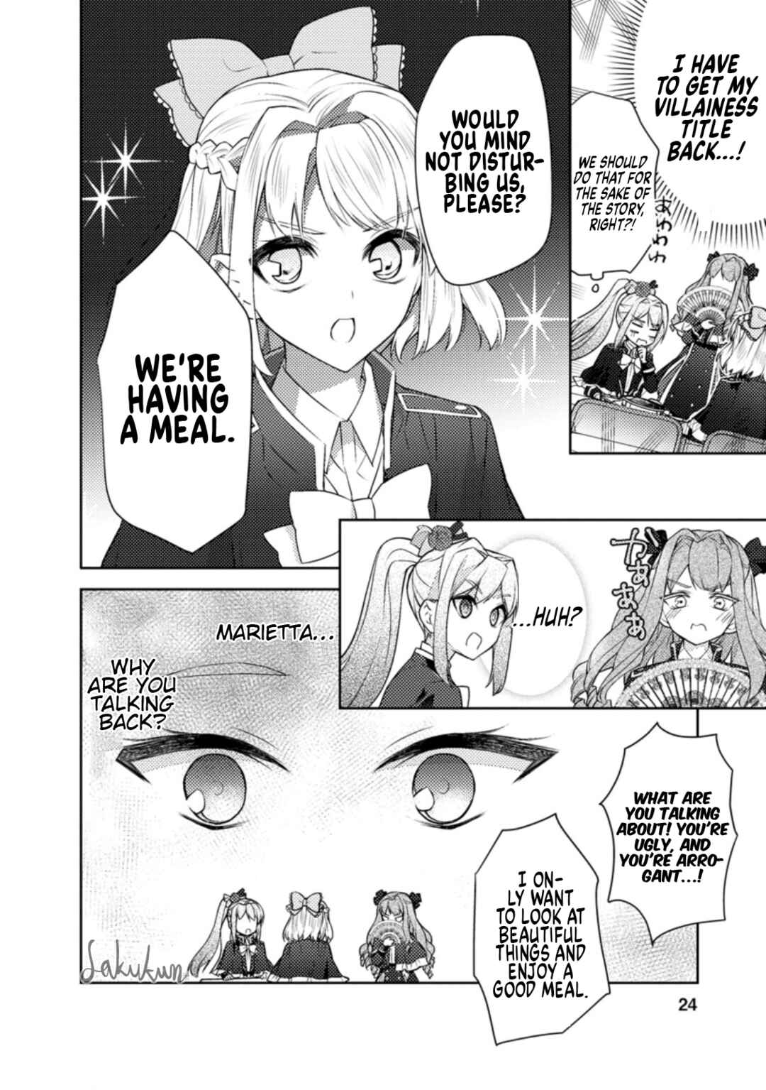 Honki no Akuyaku Reijo! Chapter 6 - Page 22