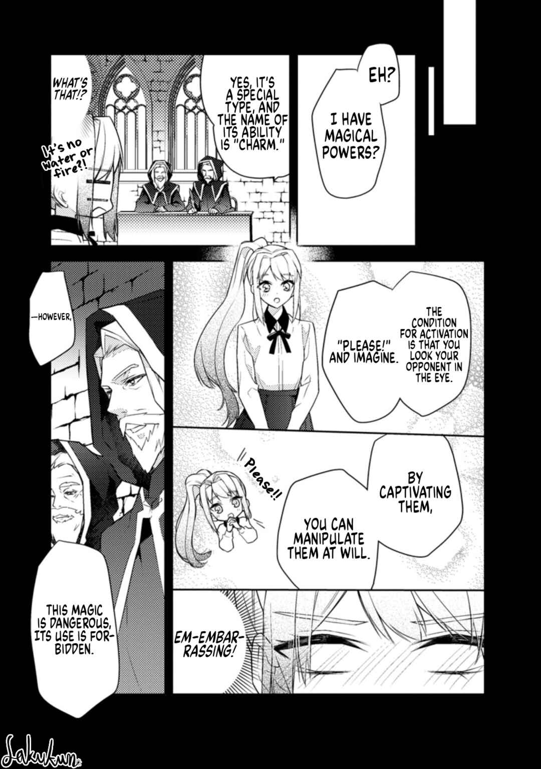 Honki no Akuyaku Reijo! Chapter 6 - Page 25
