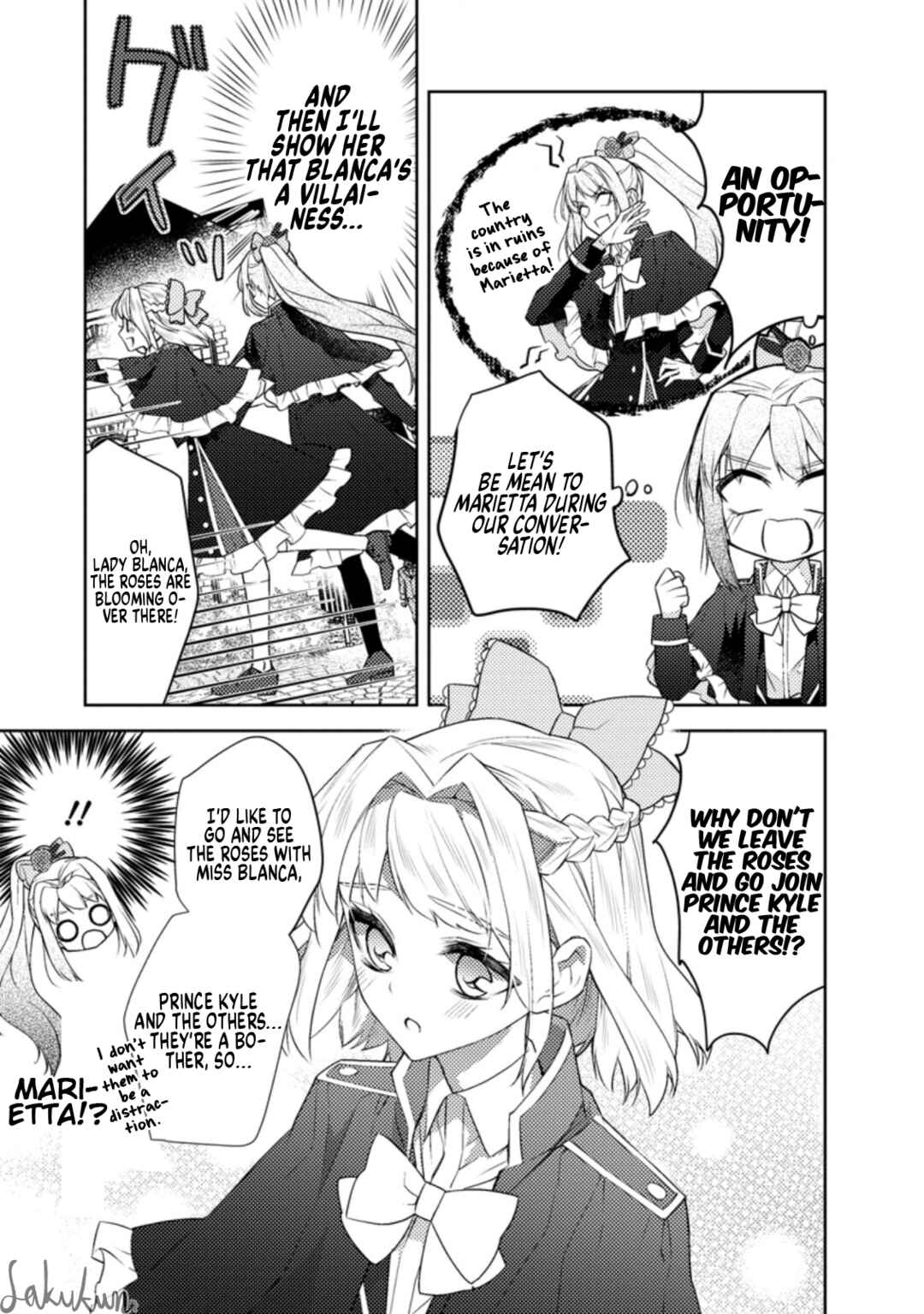 Honki no Akuyaku Reijo! Chapter 6 - Page 29
