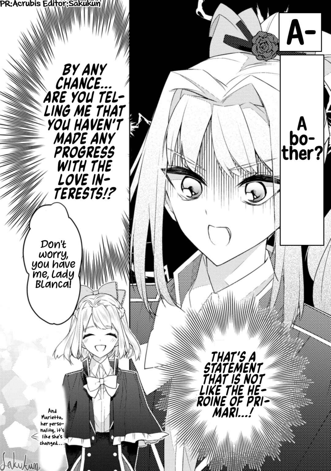 Honki no Akuyaku Reijo! Chapter 6 - Page 30