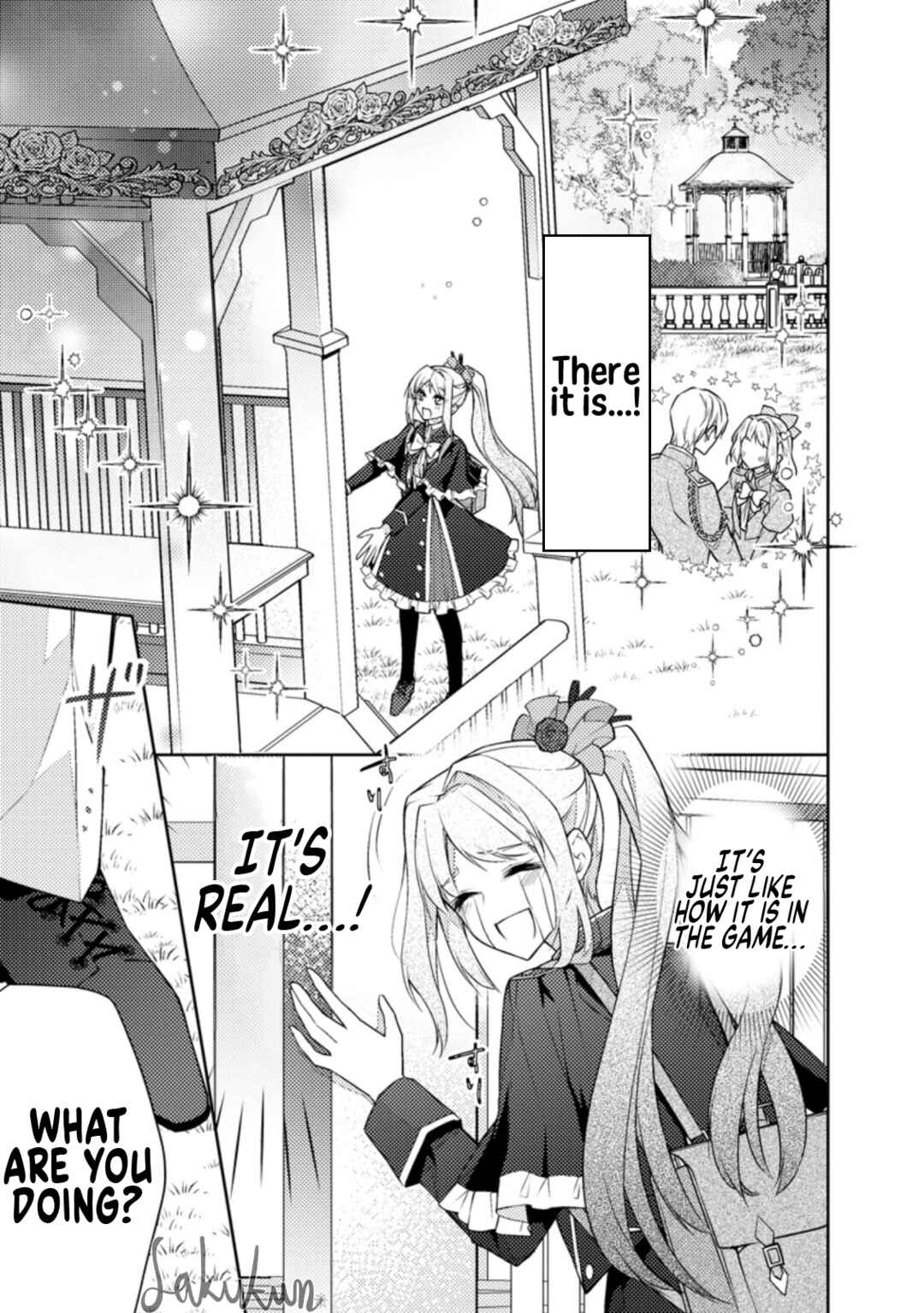 Honki no Akuyaku Reijo! Chapter 6 - Page 5