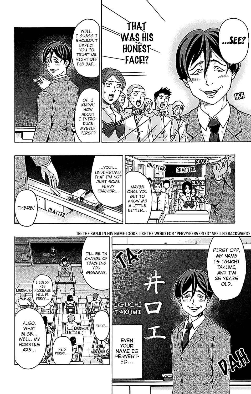 The Disastrous Life of Saiki K. Chapter 238 - Page 11